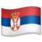 Serbia emoji on LG